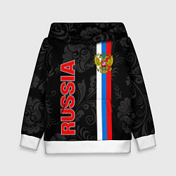 Толстовка-худи детская Russia black style, цвет: 3D-белый