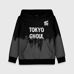 Толстовка-худи детская Tokyo Ghoul glitch на темном фоне: символ сверху, цвет: 3D-черный