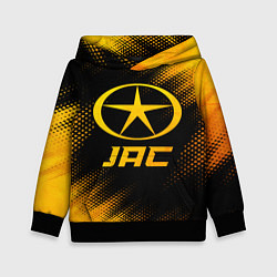 Детская толстовка JAC - gold gradient