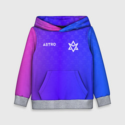 Детская толстовка Astro pattern