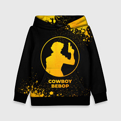 Толстовка-худи детская Cowboy Bebop - gold gradient, цвет: 3D-черный