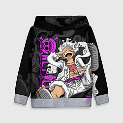 Детская толстовка One piece - Gear 5- purple