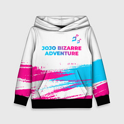 Детская толстовка JoJo Bizarre Adventure neon gradient style: символ