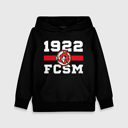 Толстовка-худи детская 1922 FCSM, цвет: 3D-черный