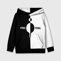 Детская толстовка Ping-Pong черно-белое