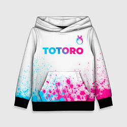 Детская толстовка Totoro neon gradient style: символ сверху