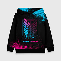 Детская толстовка Attack on Titan - neon gradient