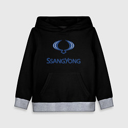 Толстовка-худи детская Ssang Yong auto, цвет: 3D-меланж
