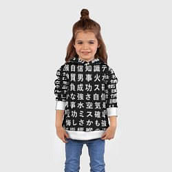 Толстовка-худи детская Сто иероглифов на черном фоне, цвет: 3D-белый — фото 2