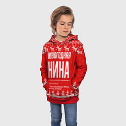 Толстовка-худи детская Новогодняя Нина: свитер с оленями, цвет: 3D-красный — фото 2