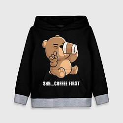 Детская толстовка Coffee first