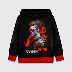 Детская толстовка Cyberpunk man