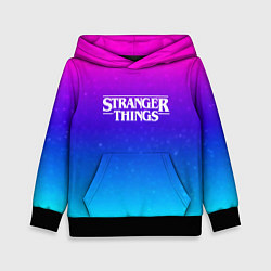 Толстовка-худи детская Stranger Things gradient colors, цвет: 3D-черный