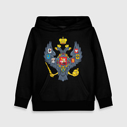 Детская толстовка Держава герб Российской империи