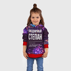 Толстовка-худи детская Праздничный Степан: фейерверк, цвет: 3D-красный — фото 2