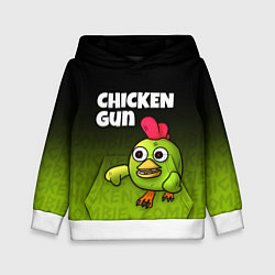 Детская толстовка Chicken Gun - Zombie Chicken