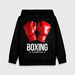 Толстовка-худи детская Boxing Champion, цвет: 3D-черный