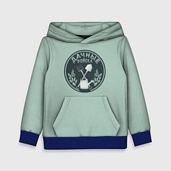 Детская толстовка Дачные войска значок