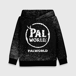 Детская толстовка Palworld с потертостями на темном фоне