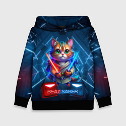 Детская толстовка Beat Saber кот музыкальный джедай