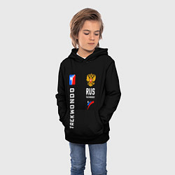 Толстовка-худи детская Россия Тхеквондо, цвет: 3D-черный — фото 2