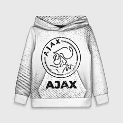 Толстовка-худи детская Ajax с потертостями на светлом фоне, цвет: 3D-белый