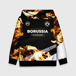 Толстовка-худи детская Borussia legendary sport fire, цвет: 3D-черный