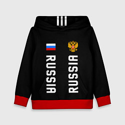 Толстовка-худи детская Россия три полоски на черном фоне, цвет: 3D-красный