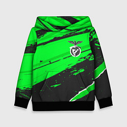 Детская толстовка Benfica sport green