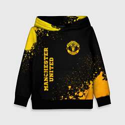 Детская толстовка Manchester United - gold gradient вертикально