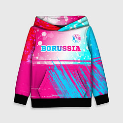 Детская толстовка Borussia neon gradient style посередине