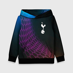 Толстовка-худи детская Tottenham футбольная сетка, цвет: 3D-черный