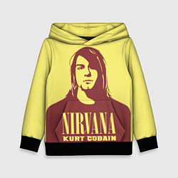 Детская толстовка Kurt Cobain Nirvana