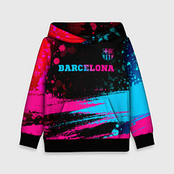 Детская толстовка Barcelona - neon gradient посередине