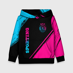 Детская толстовка Sporting - neon gradient вертикально