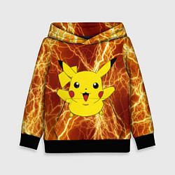 Детская толстовка Pikachu yellow lightning