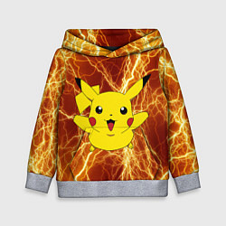 Детская толстовка Pikachu yellow lightning