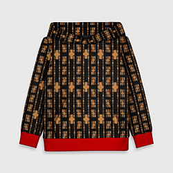 Толстовка-худи детская Коричневые кирпичики на чёрном фоне, цвет: 3D-красный