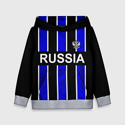 Детская толстовка Россия- черно-синяя униформа