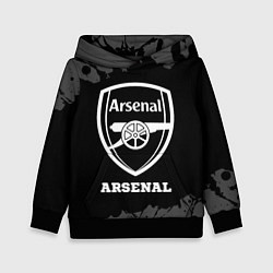 Толстовка-худи детская Arsenal sport на темном фоне, цвет: 3D-черный