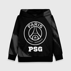 Толстовка-худи детская PSG sport на темном фоне, цвет: 3D-черный