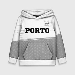 Толстовка-худи детская Porto sport на светлом фоне посередине, цвет: 3D-белый