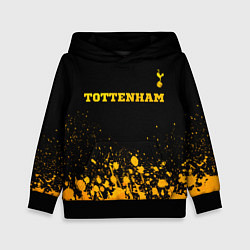 Толстовка-худи детская Tottenham - gold gradient посередине, цвет: 3D-черный