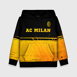 Толстовка-худи детская AC Milan - gold gradient посередине, цвет: 3D-черный