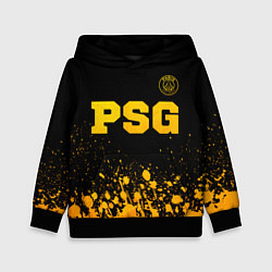 Детская толстовка PSG - gold gradient посередине