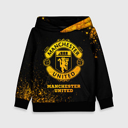 Детская толстовка Manchester United - gold gradient