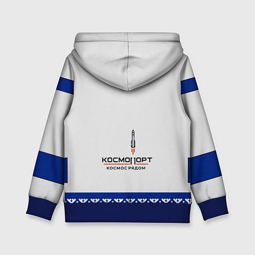Детская толстовка Скафандр Сибирский 01 / 3D-Синий – фото 2