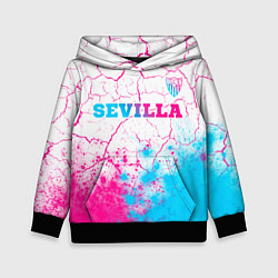 Детская толстовка Sevilla neon gradient style посередине