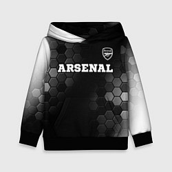 Детская толстовка Arsenal sport на темном фоне посередине