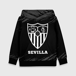 Детская толстовка Sevilla sport на темном фоне